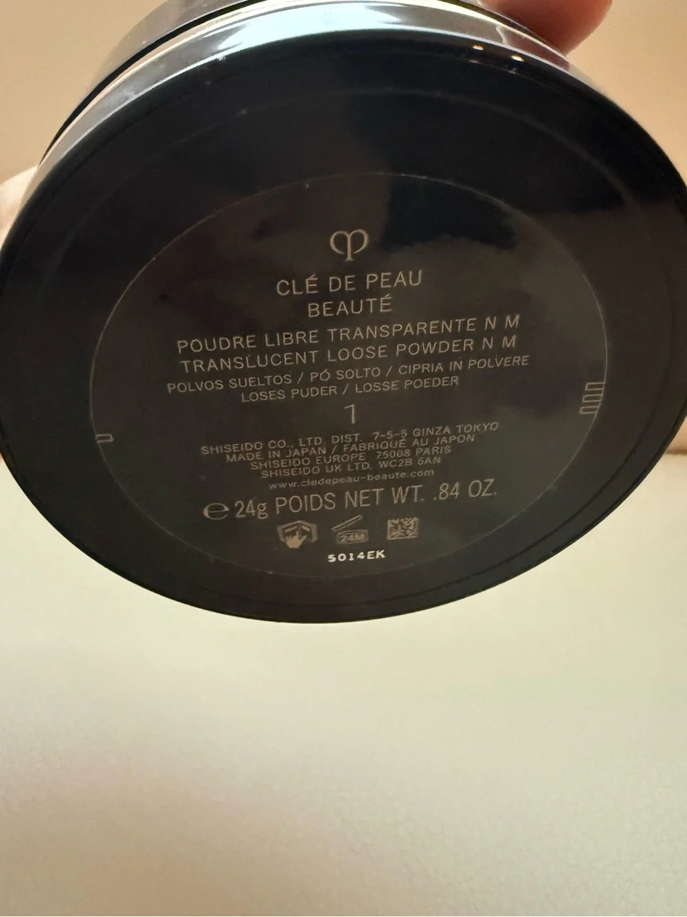 Cle De Peau Beaute Translucent Loose Powder 01